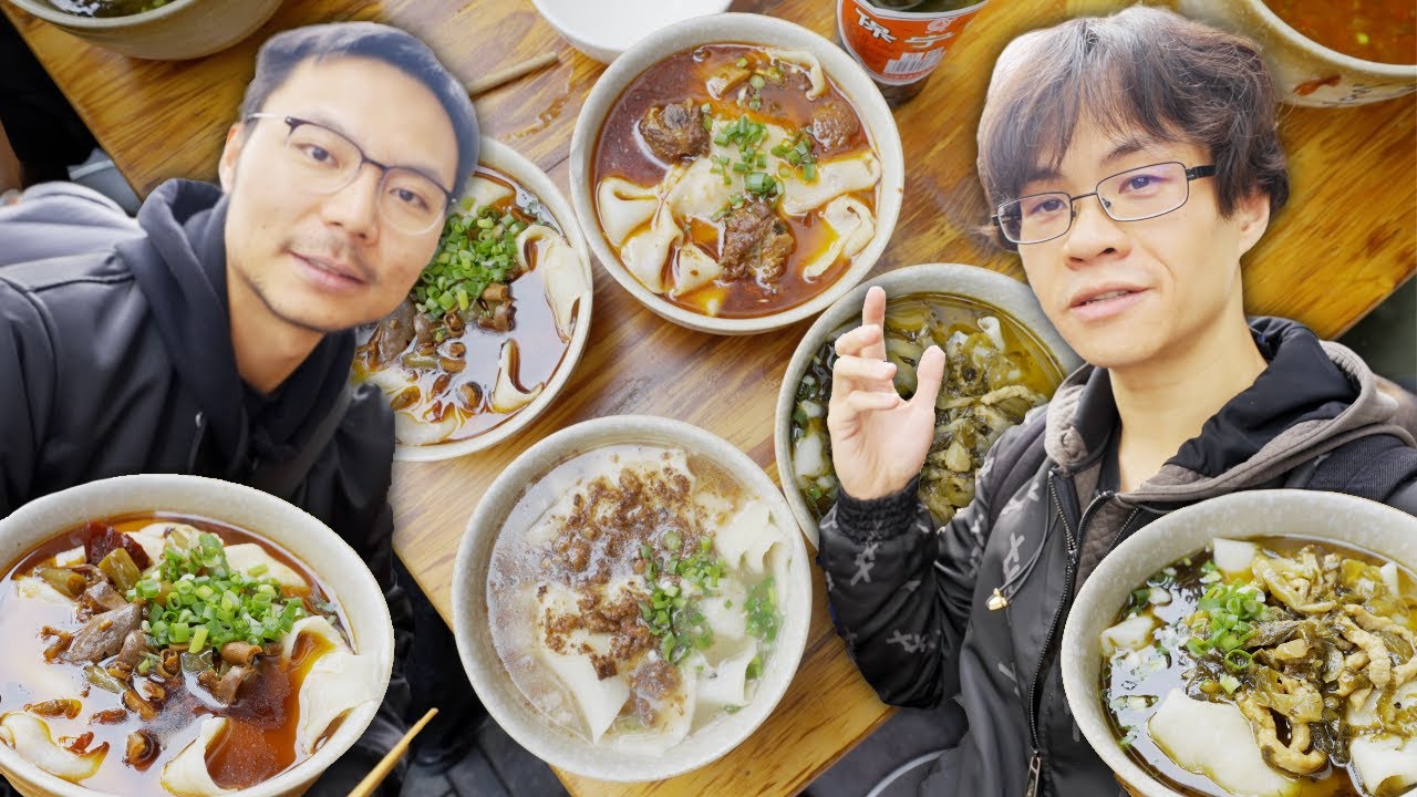 Chinese Street Food - Michelin Noodle Size of My Palm! (Chengdu)