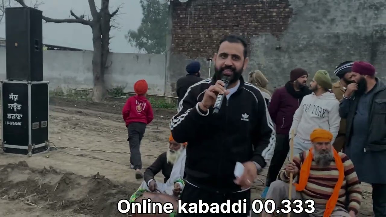 ਕਾਲੇਕੇ ਹਥਾੜ (ਫਿਰੋਜ਼ਪੁਰ)ਕਬੱਡੀ ਸੋਅ ਮੈਚ