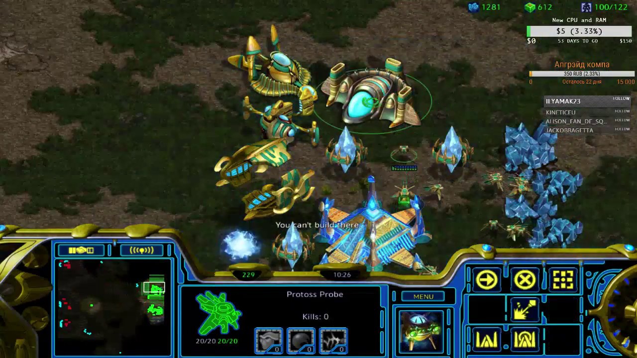 FPVOD Dewalt vs Celebi PvZ (Russian comments) Starcraft Remastered 2017