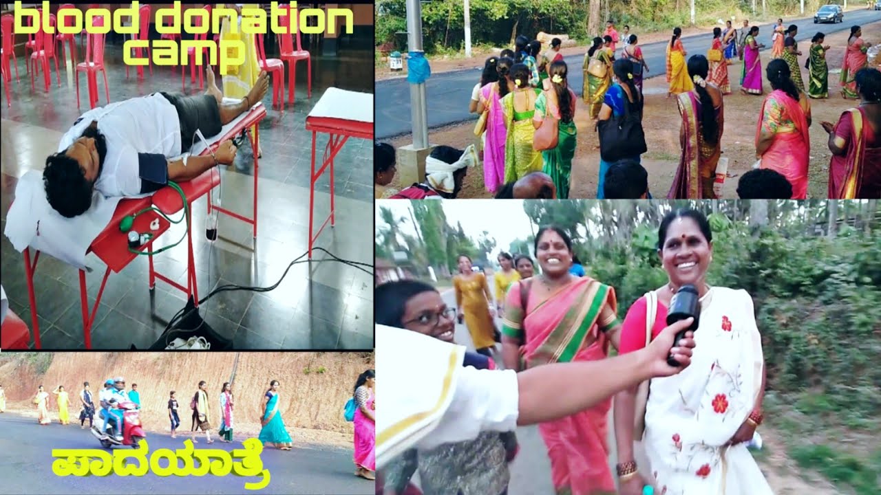 padayathre bola to kateel temple 🙏😍 | blood donation camp belman | Tulu vlog