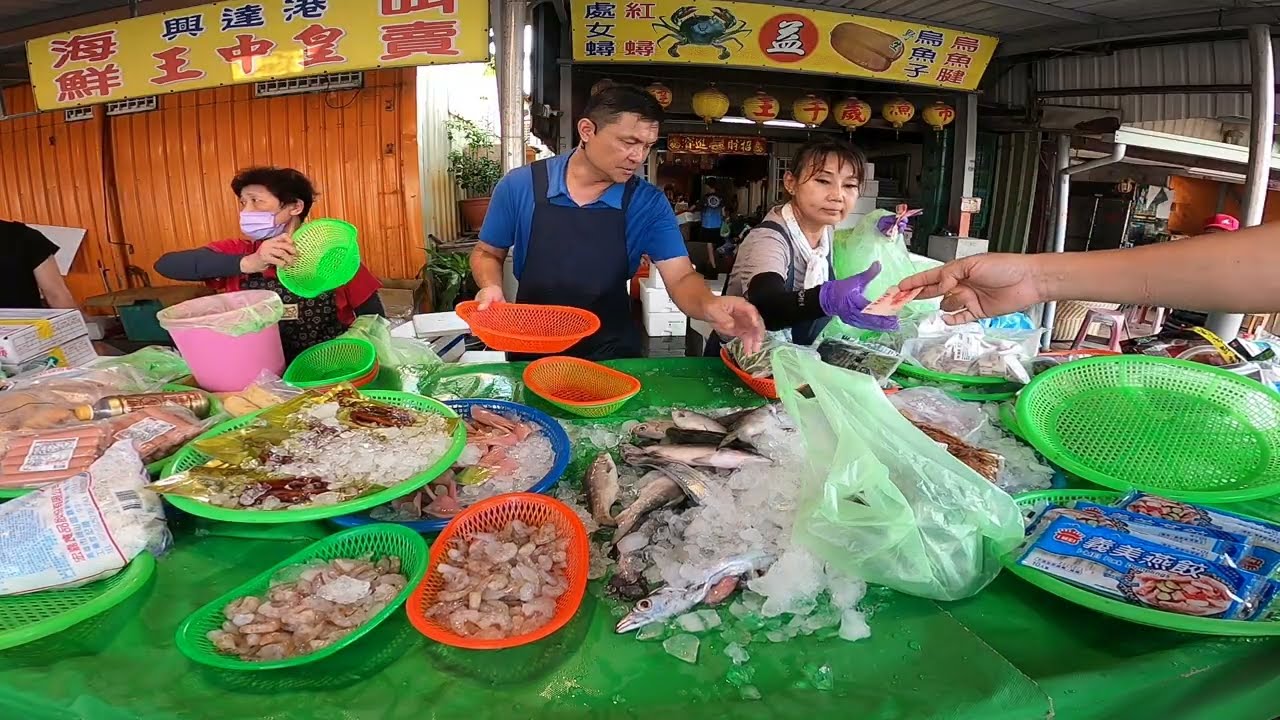 來這邊就是要你感受一千當六千花的感覺 興達港觀光漁港海鮮拍賣興達王中皇海鮮叫賣