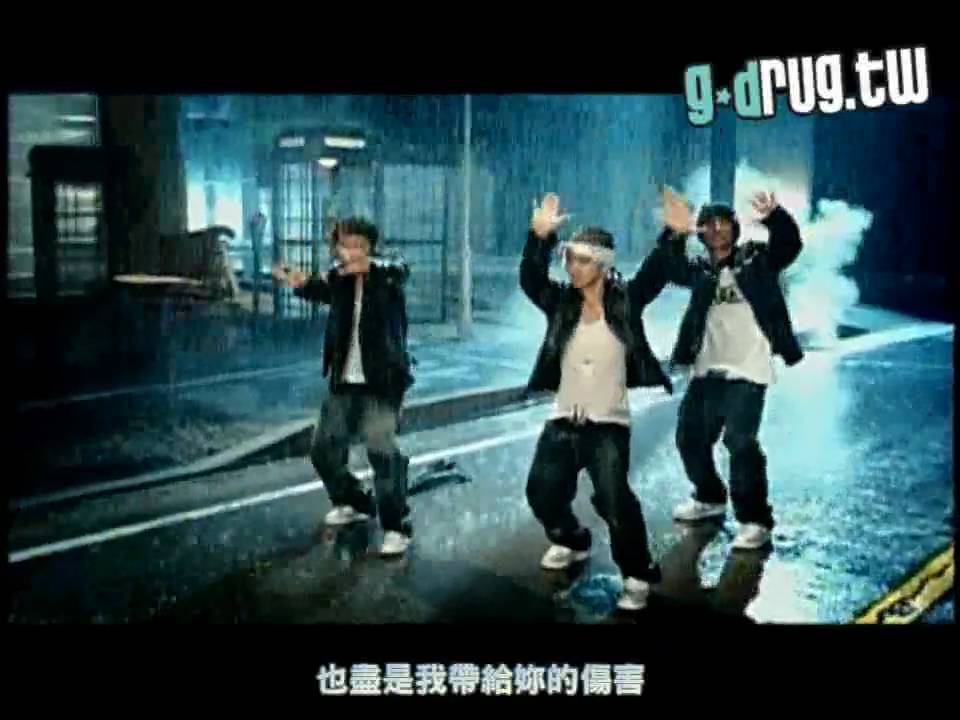 [G-Drug]BigBang-只有眼淚的傻瓜[KO_TW]