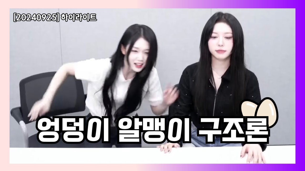공유빈의 라이브엔 감동이 있다 [트리플에스 라이브]