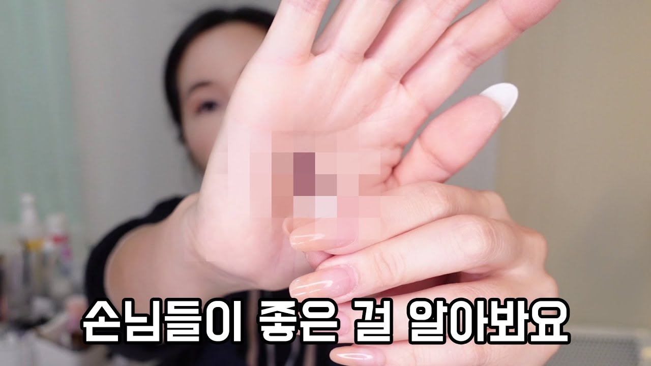 샵에서 매일 쓰는 네일 드릴 비트 추천 / 비싼 값 하는 비트 / 광고아님 / 내돈내산