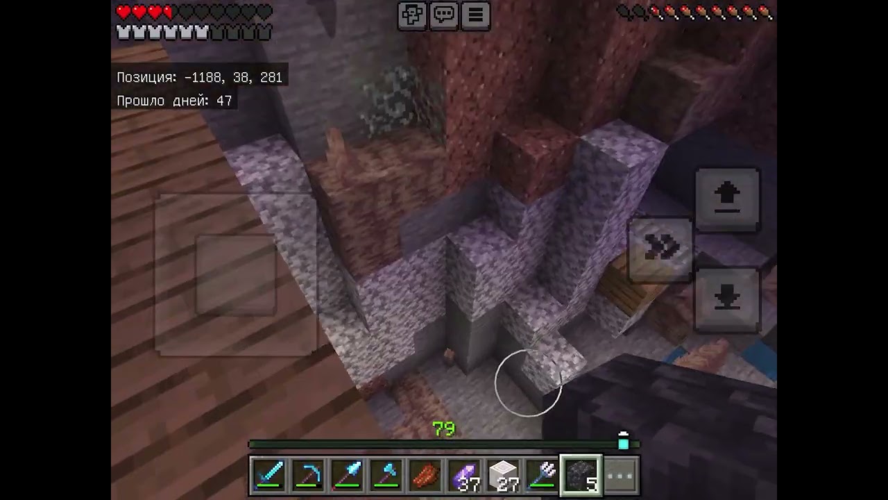 Гуляем по миру ищем шахты ⛏️ часть 2