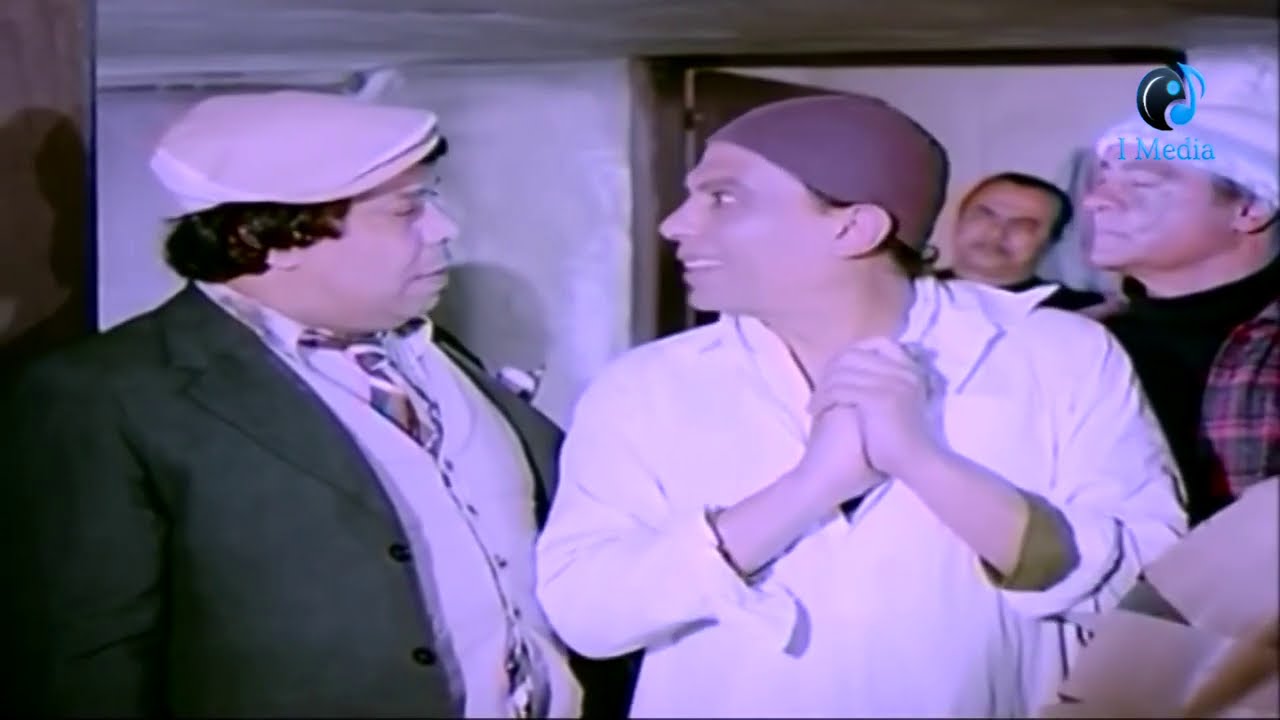 المشهد الذى تفوق وحيد  سيف  على عادل امام  فيه