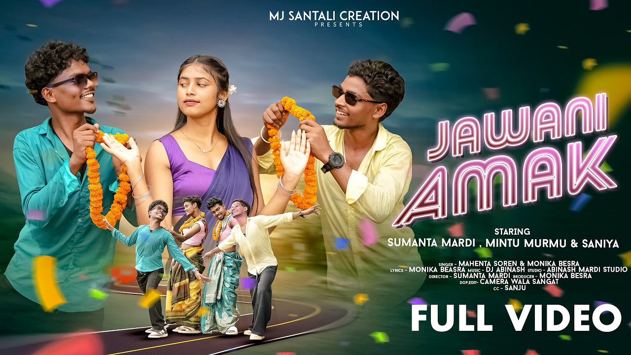 JAWANI AMAK | FULL VIDEO | NEW SANTALI VIDEO 2026 | SUMANTA , MINTU & SANIYA | MAHENTA & MONIKA