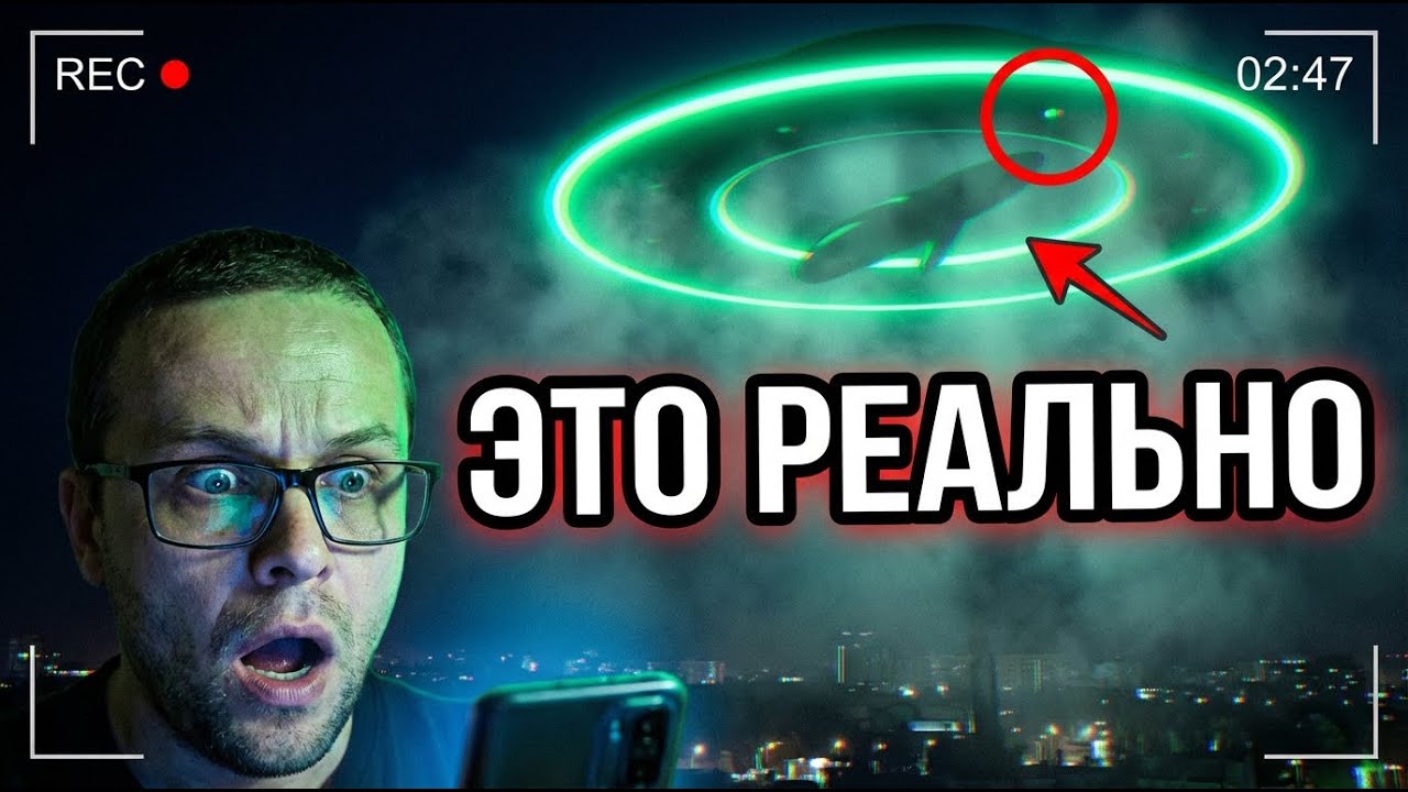 ПРИЗРАКИ НА КАМЕРЕ?! Видео Которые Нельзя Объяснить 👻
