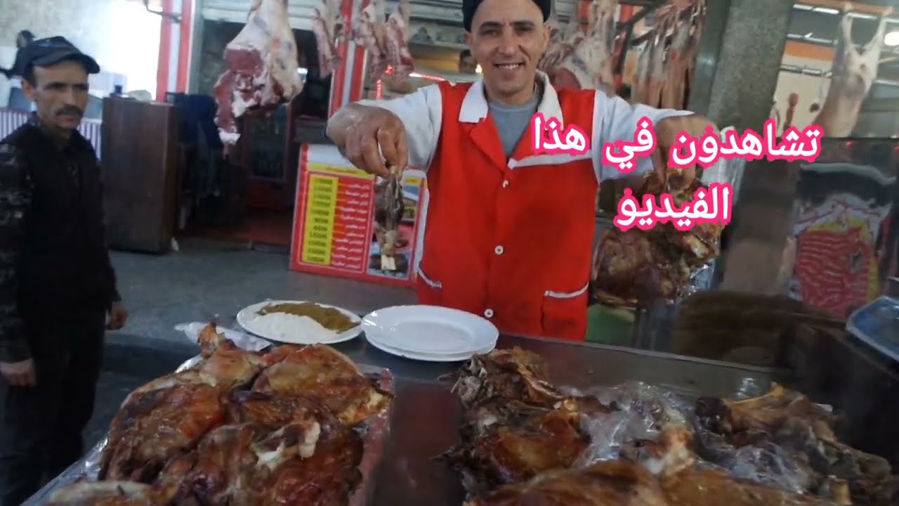 Самое красивое шоу 😋 в Аль-Арджате, Сале 🇲🇦 Добро пожаловать всем вам