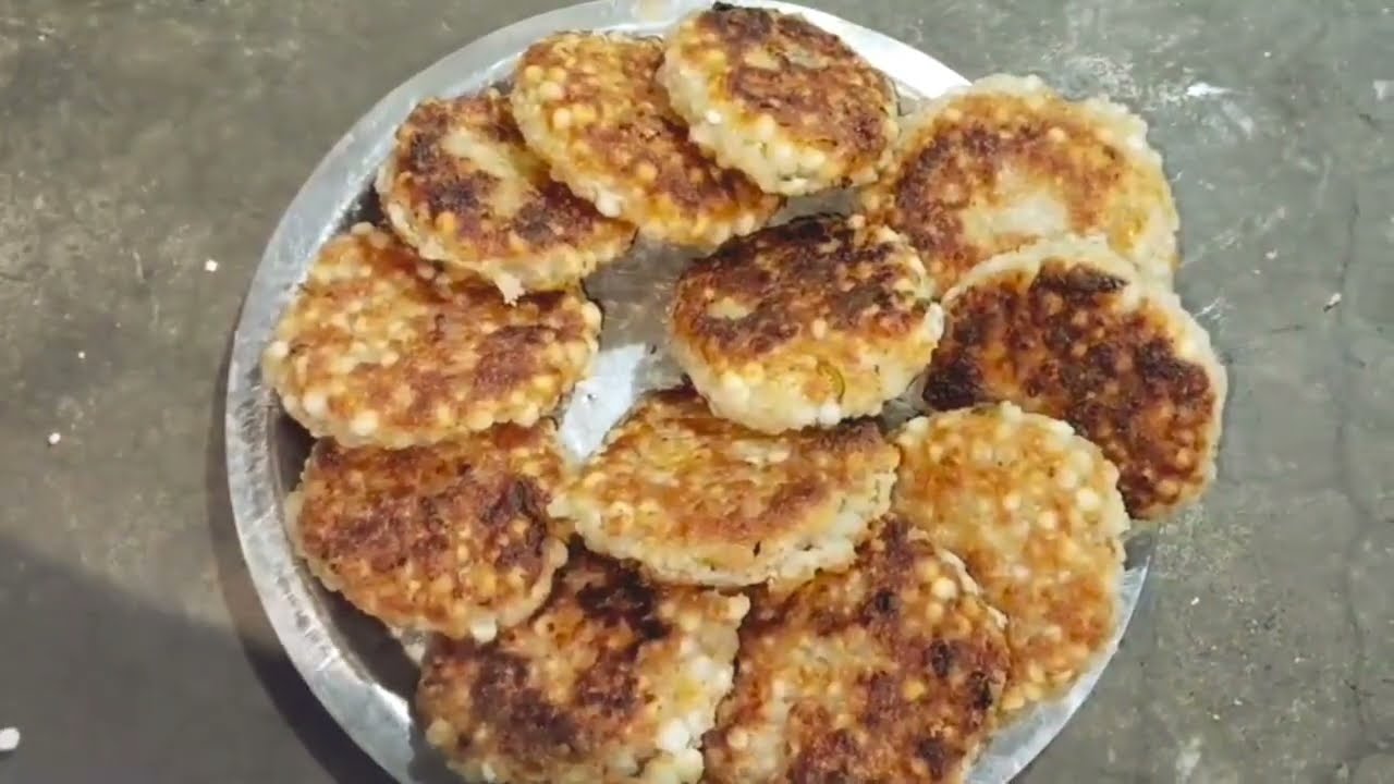 Sabudana ki Crispy tikki recipe fast ke liye Sabudana vada recipe in hindi 