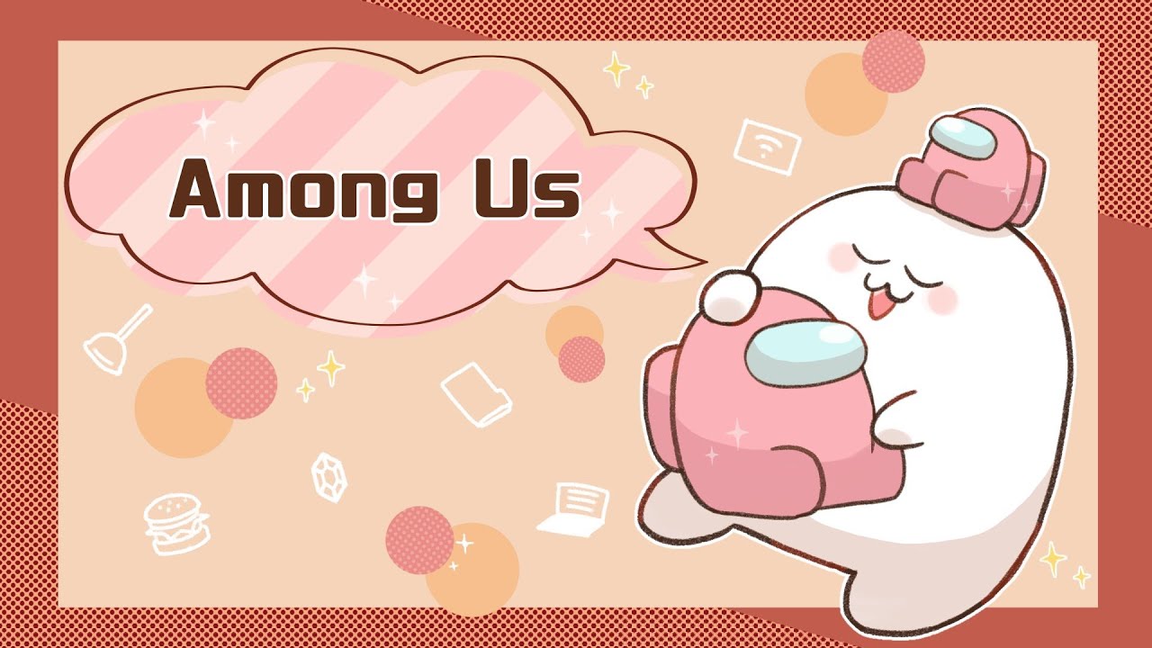 因縁解消Among US #因縁アモアス 高田健志なな湖ALTOピカクロスなかのっちハッチャンふじみやぐちつぼとりっぴぃまおフルコン
