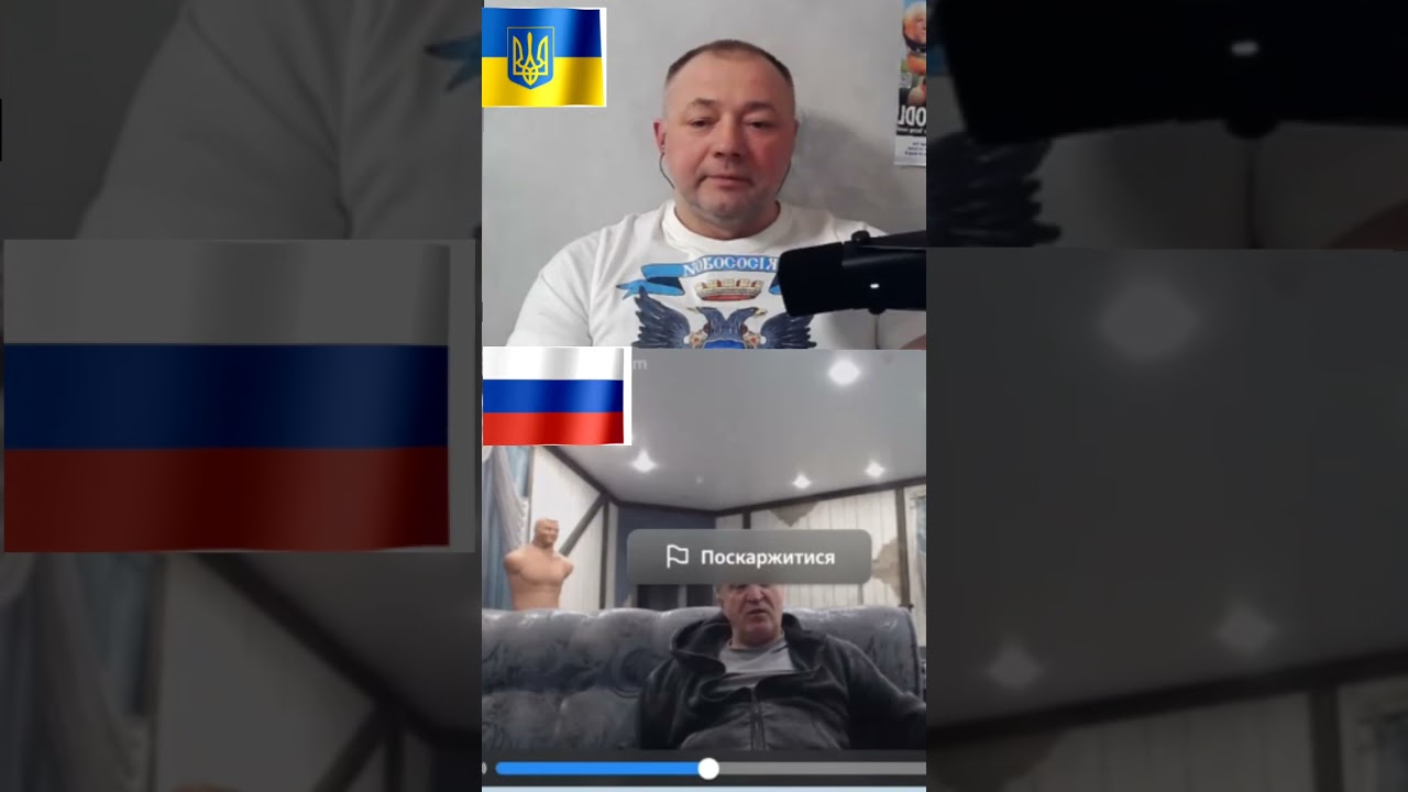 ХАРЬКОВ русский город.Украину придумал ленин. #чатрулеткастрим