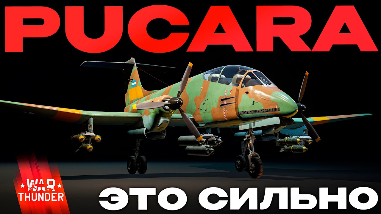ДОНАТОР, МЫ СЧАСТЛИВЫ?
