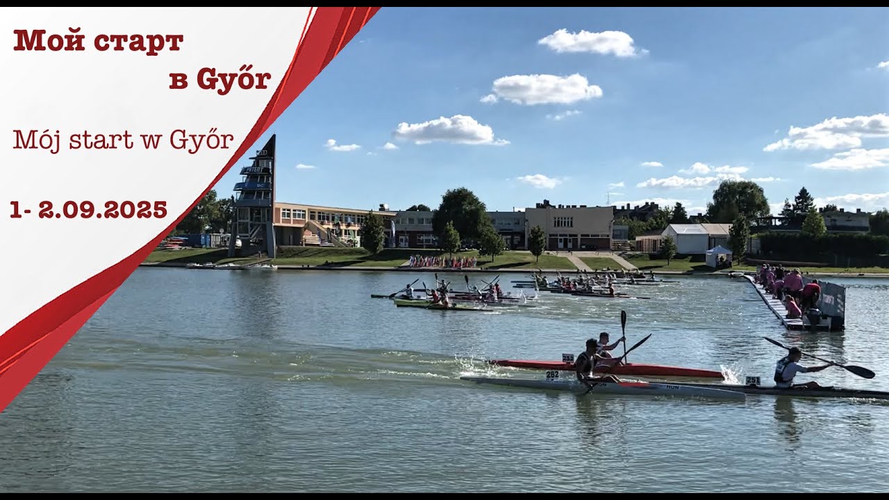 Győr 1-2.09.2025 ICF CANOE MARATHON MASTERS WORLD CHAMPIONSHIPS 