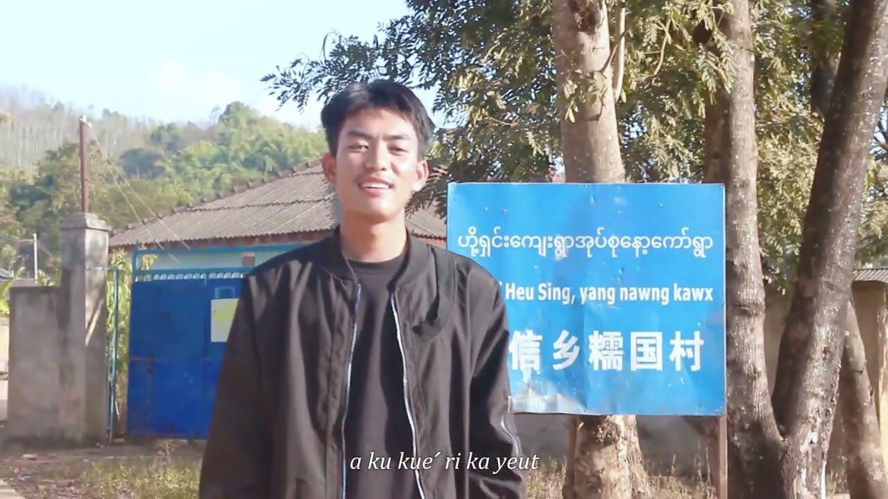 เปิดตัวครั้งแรก|🎉(Plang)มิวสิกวิดีโอใหม่ | เดินทางไปยังเมิ่งผิงและค้นพบหมู่บ้านในฝันที่สวยงามของคุณ！