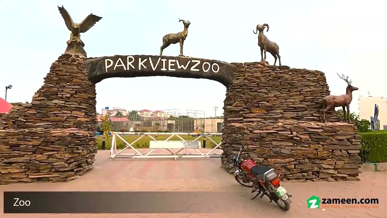 5 MARLA RESIDENTIAL PLOT FOR SALE IN TULIP EXTENSION  BLOCK PARK VIEW CITY LAHORE