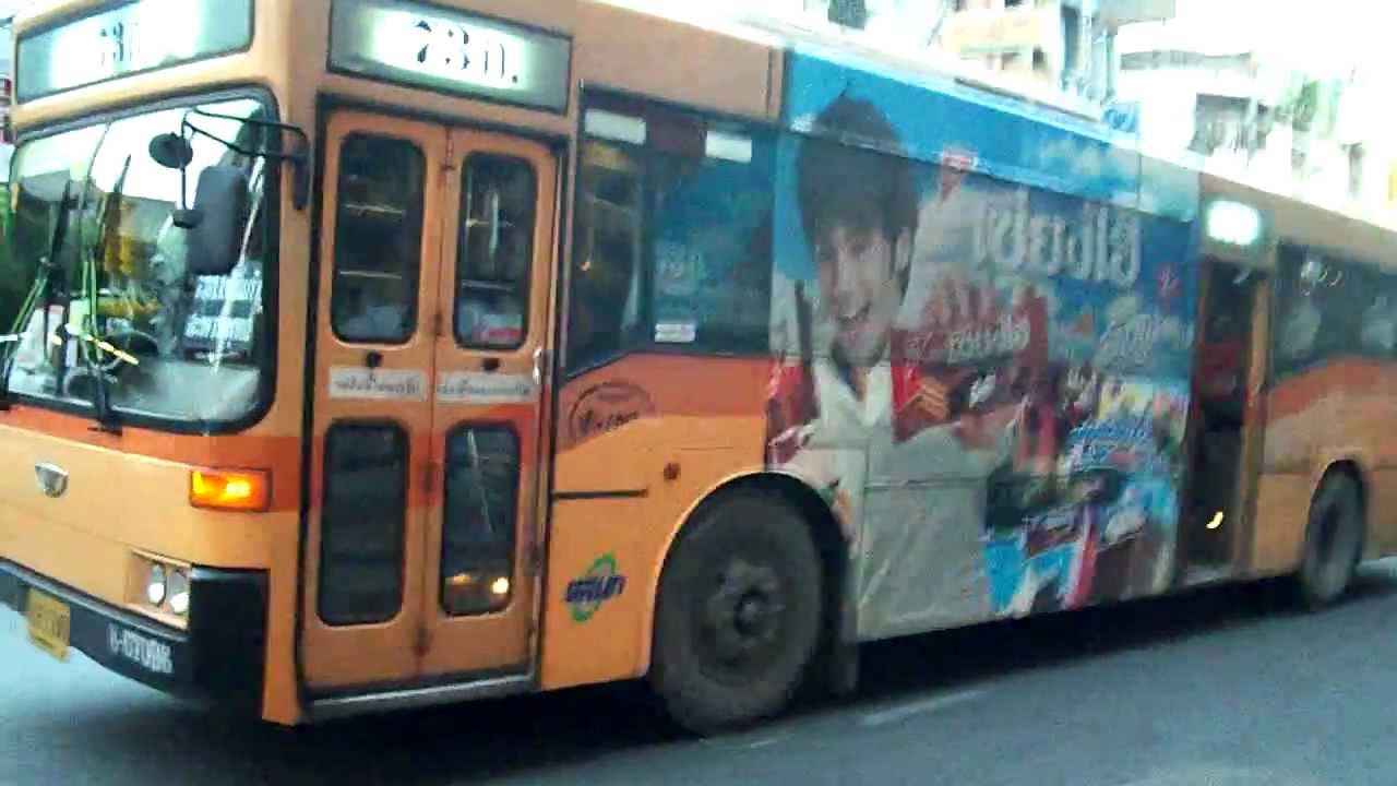 Buses in Bangkok, Thailand.