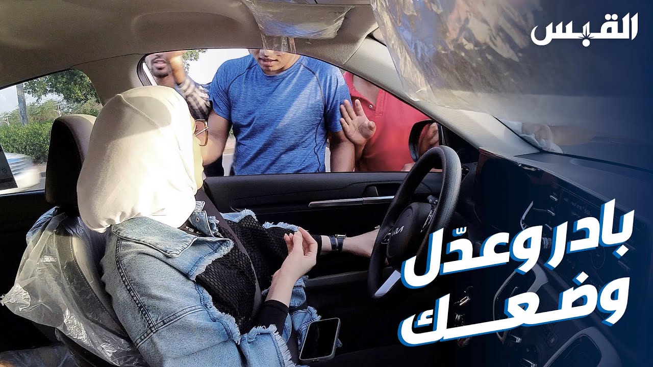 جنان في الميدان.. تساند حملة الداخلية للمقيمين المخالفين