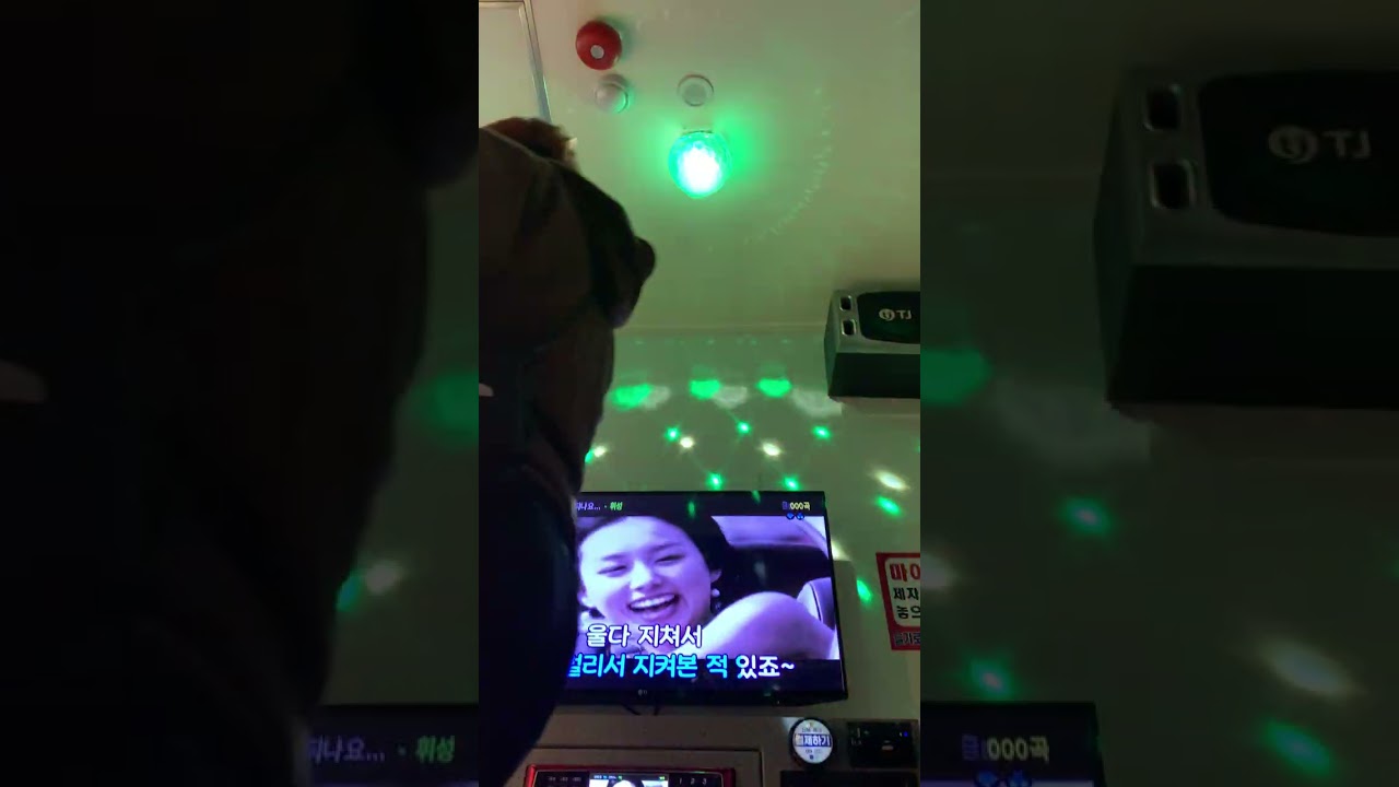 안되나요 휘성