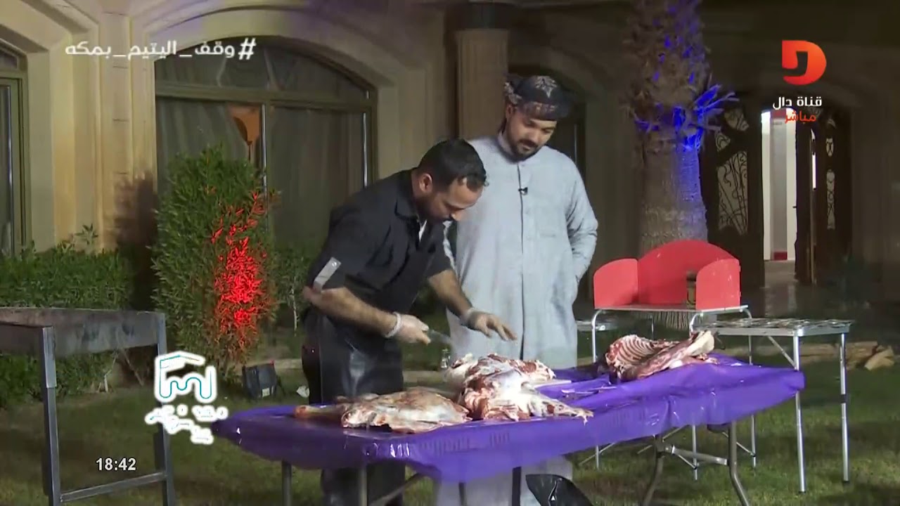 لقاء مع الشيف محمد - عبدالرحمن بن قاسم | 