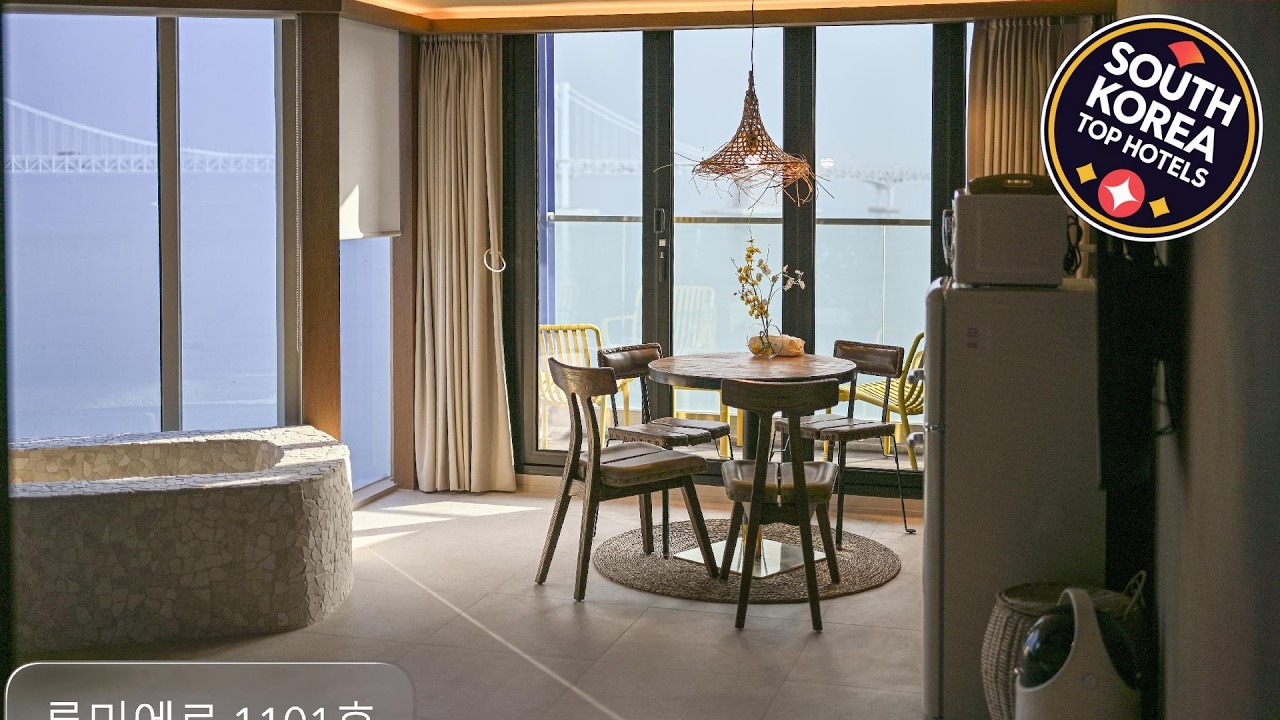 루미에르 디럭스 오션뷰 그랜드룸 (테라스 / 자쿠지) 광안리 해수욕장 | Busan, South Korea | Hotel Review 🛏️