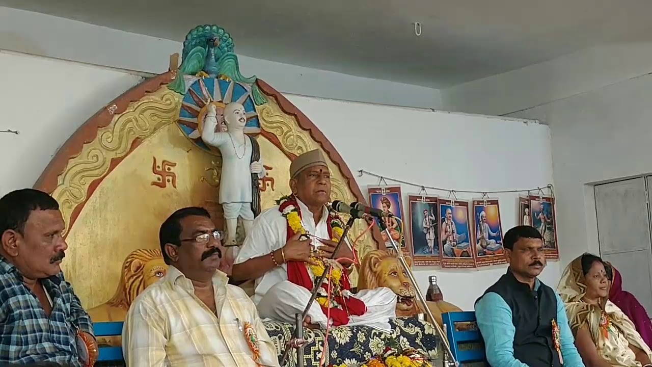 Gopalkala dhasgad (गोपाळकाला ढासगड)