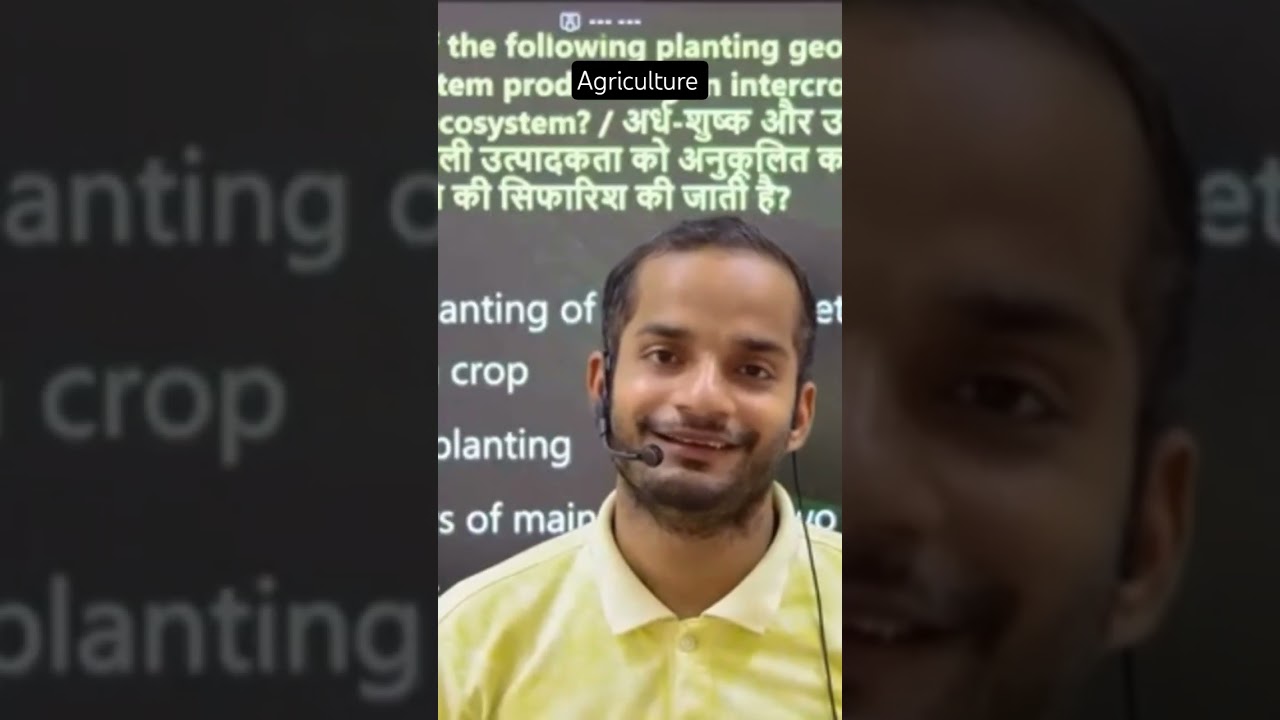 #agriculture
