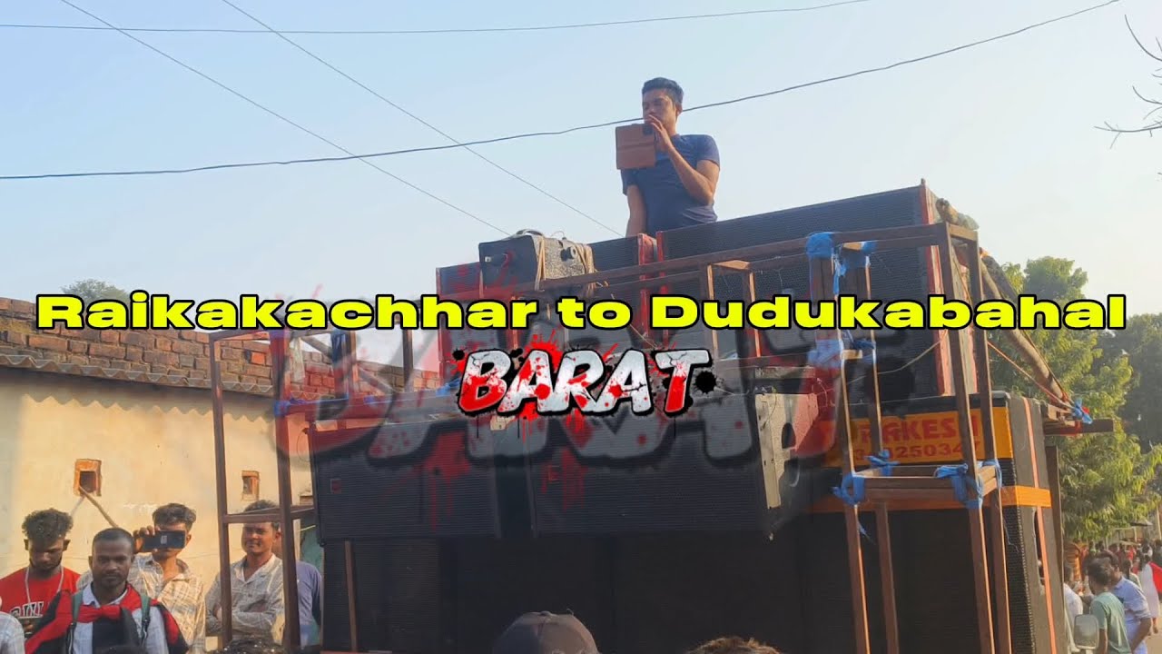 Raikakachhar to Dudukabahal (barat) #explore #baratidance #djvideo #viral