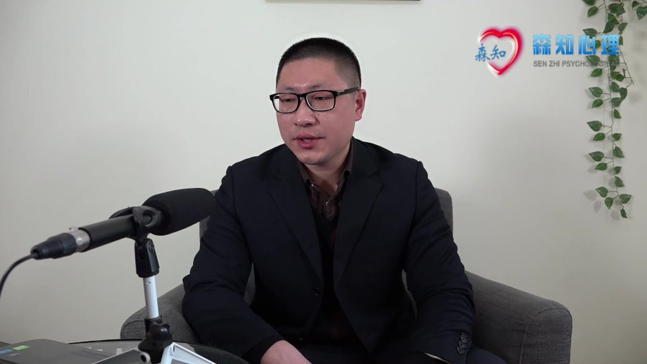 惊恐发作：急性焦虑障碍的心理治疗