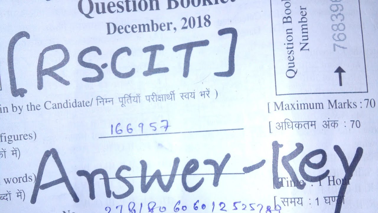 Rscit Exam 30 June 2019 Answer key || Rscit 30 June 2019 Answer key