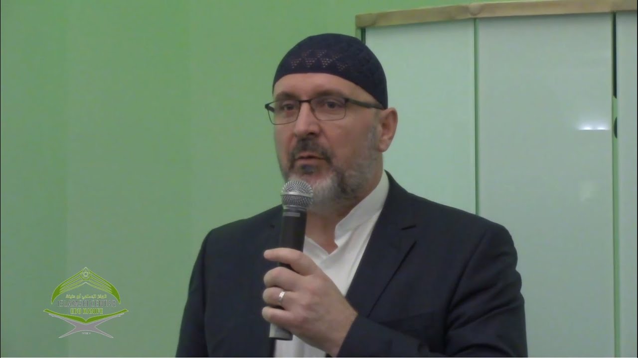 Predavanje dr. Ahmeda ef. Adilovića: 