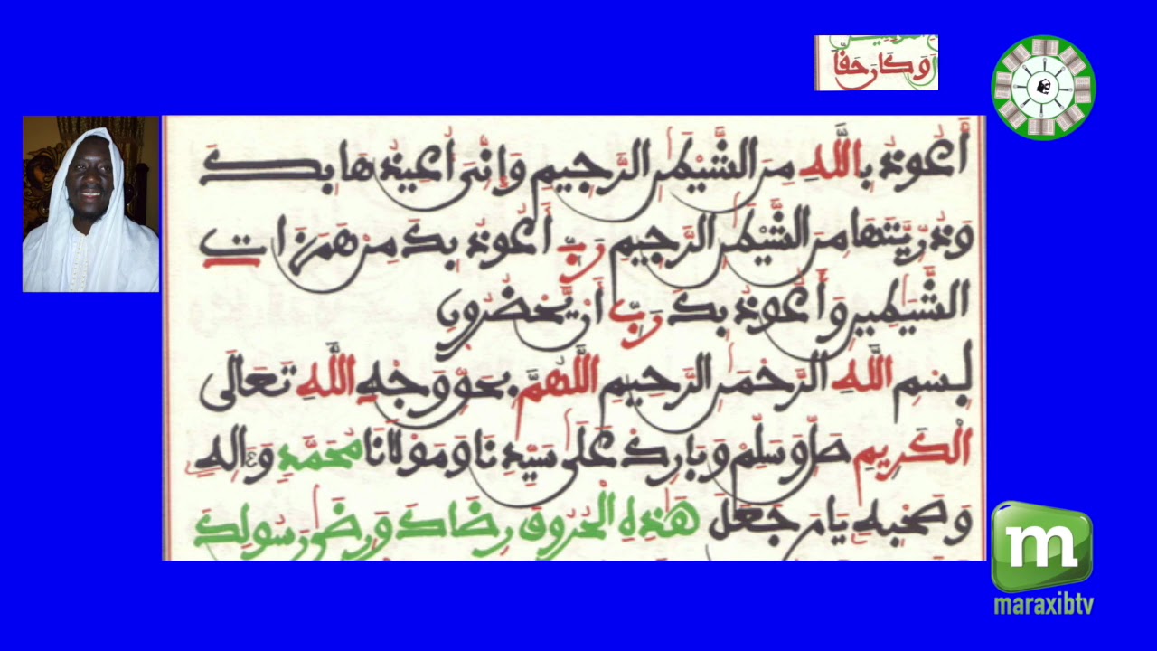 n 1 FIRI KHASSIDAK WAKANA HAKHANE AK S ALIOUNE BADARA NDIAYE TOUBA 24 3 2018 part 1