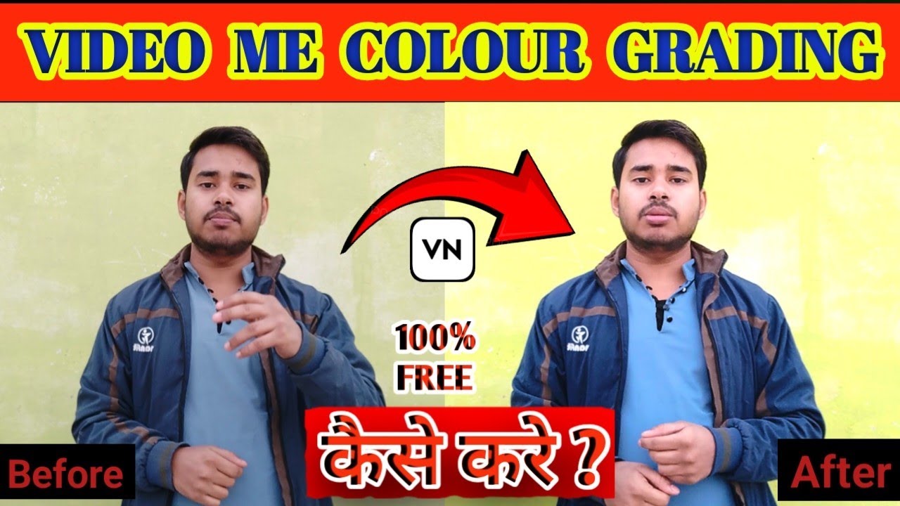 Mobile से Colour Grading कैसे करे🔥🔥 ? How Do Colour Grading In Video With Mobile? 