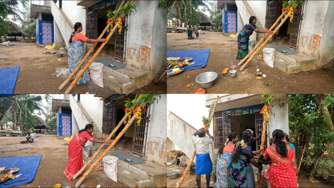 நம்மவீட்டு விசேஷத்திற்கு பந்தல்கால் நட்டாச்சு / காதணி விழா /மஞ்சள் நீராட்டு விழா