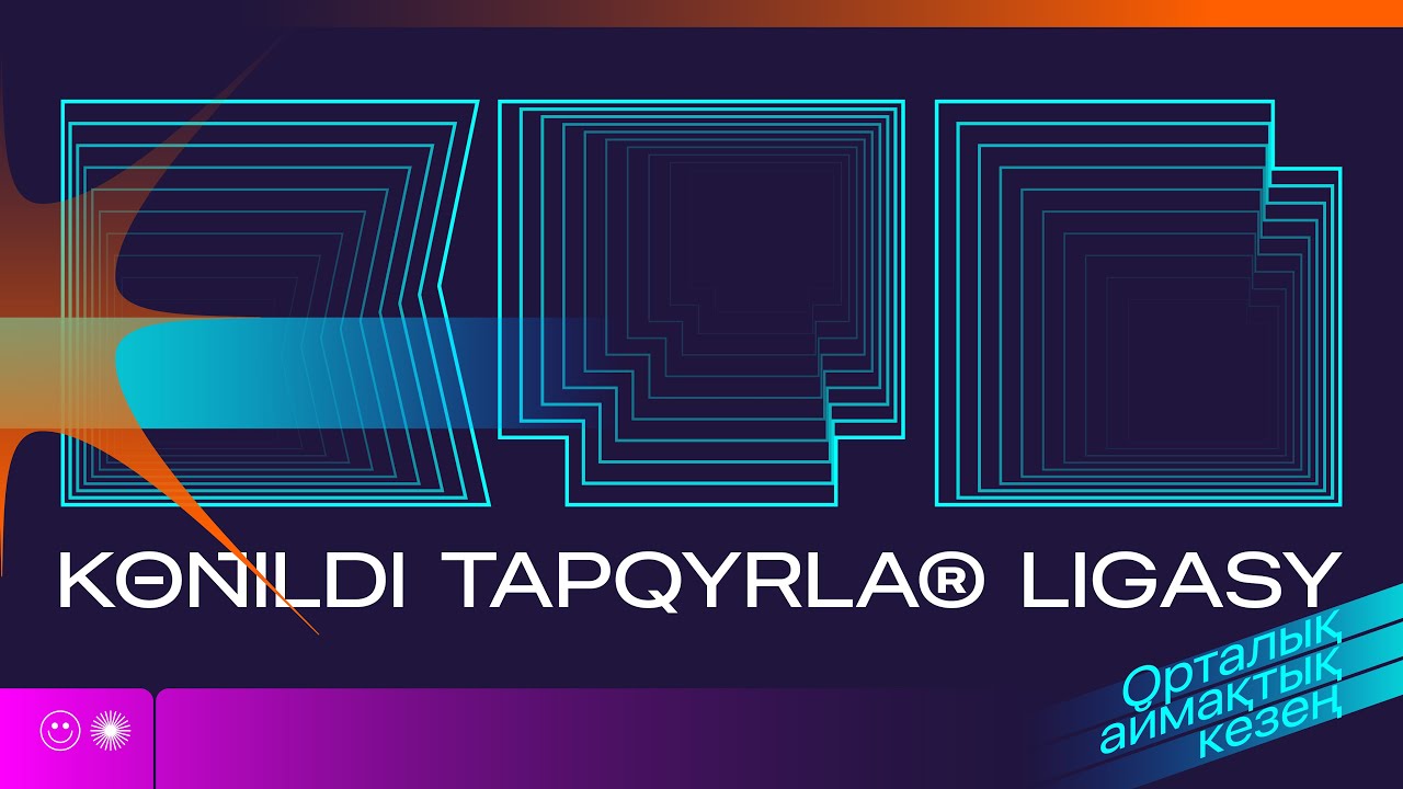 Көңілді Тапқырлар Лигасы • Орталық Аймақтық Кезең • 2025-2026