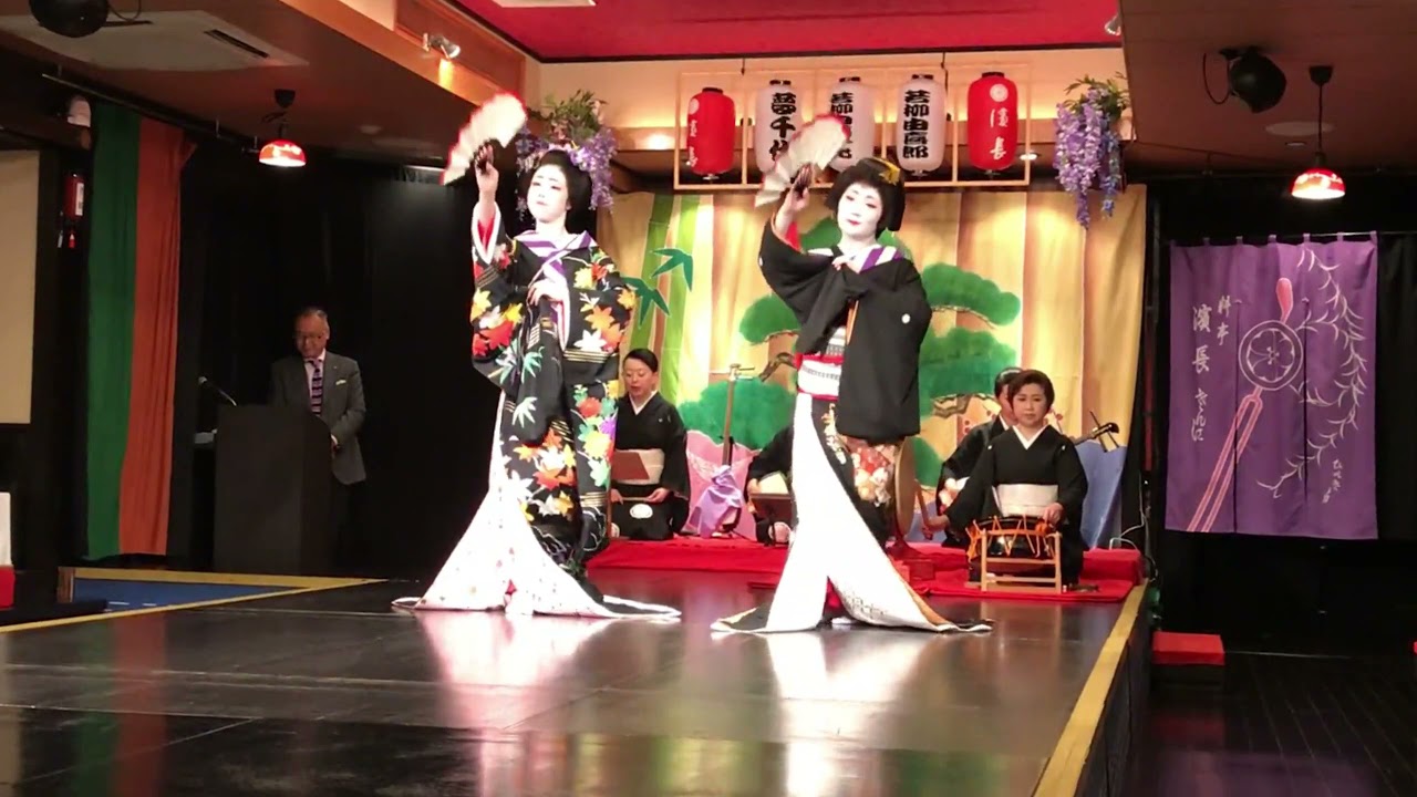 Traditional Japanese dance