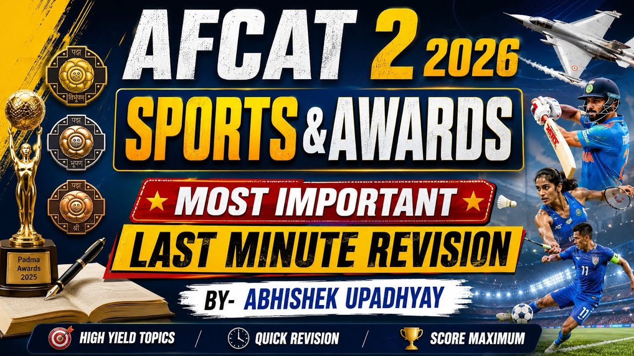 AFCAT 2 2026 | Sports & Awards (Static + Current Affairs) | Most Expected Questions | Complete Re...