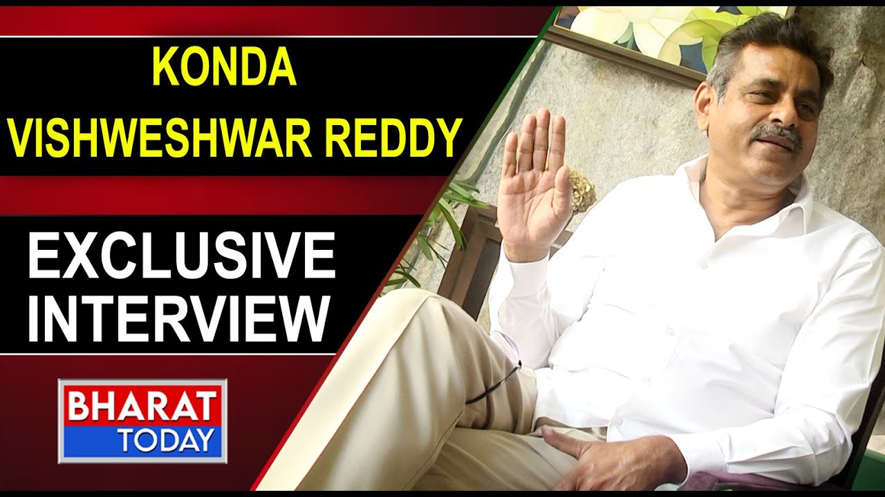 Konda Vishweshwar Reddy Exclusive Interview On Telangana Politics | View Point | Bharat Today