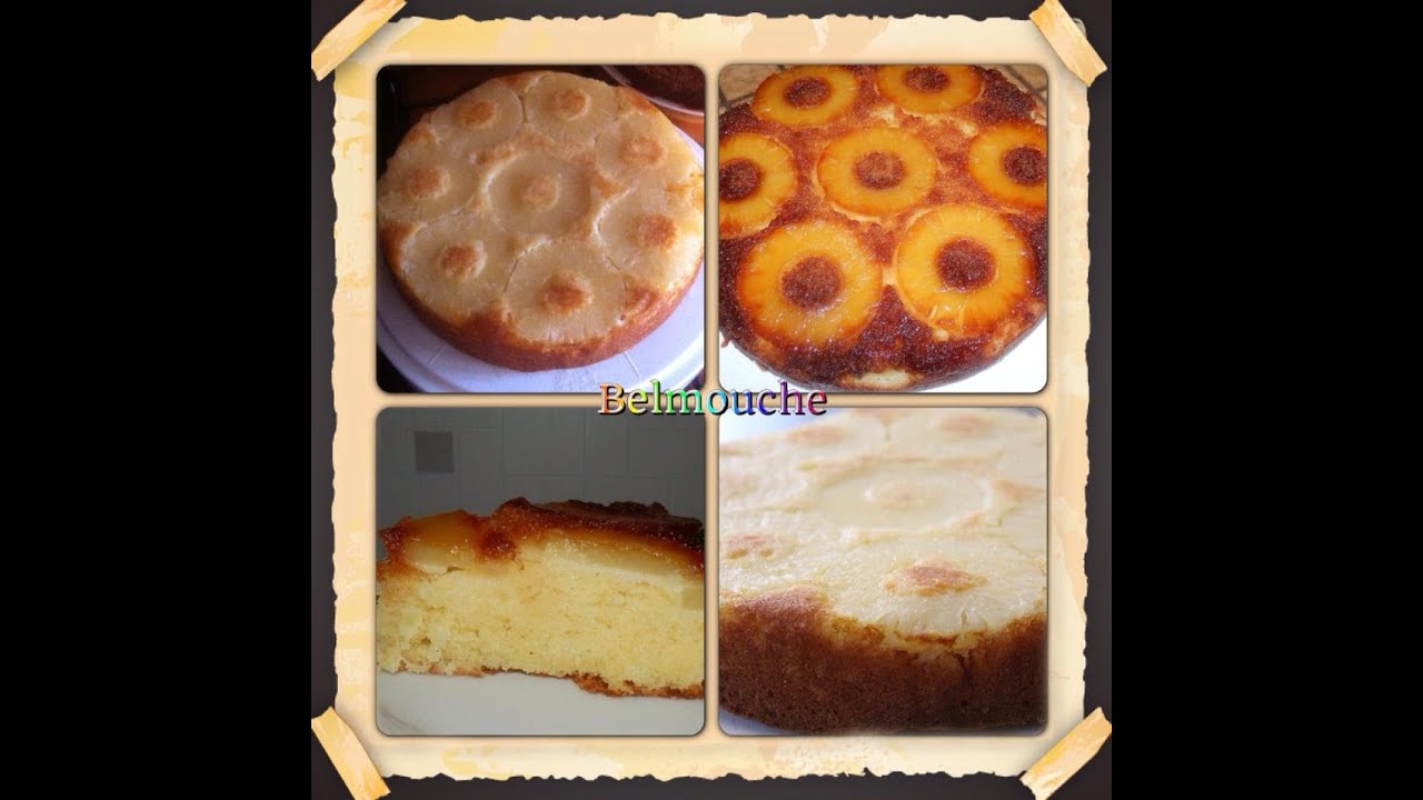 Recette du gâteau à l'ananas facile (caramélisé ou pas)