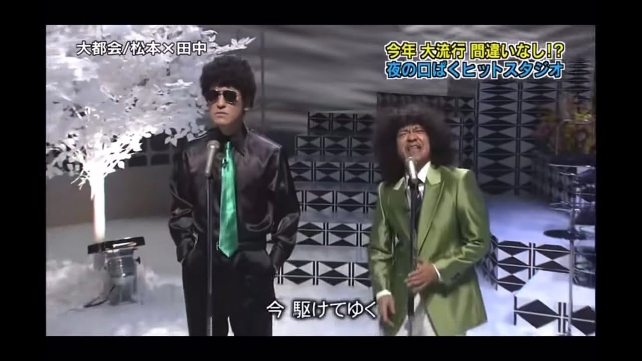 口パクヒットスタジオ