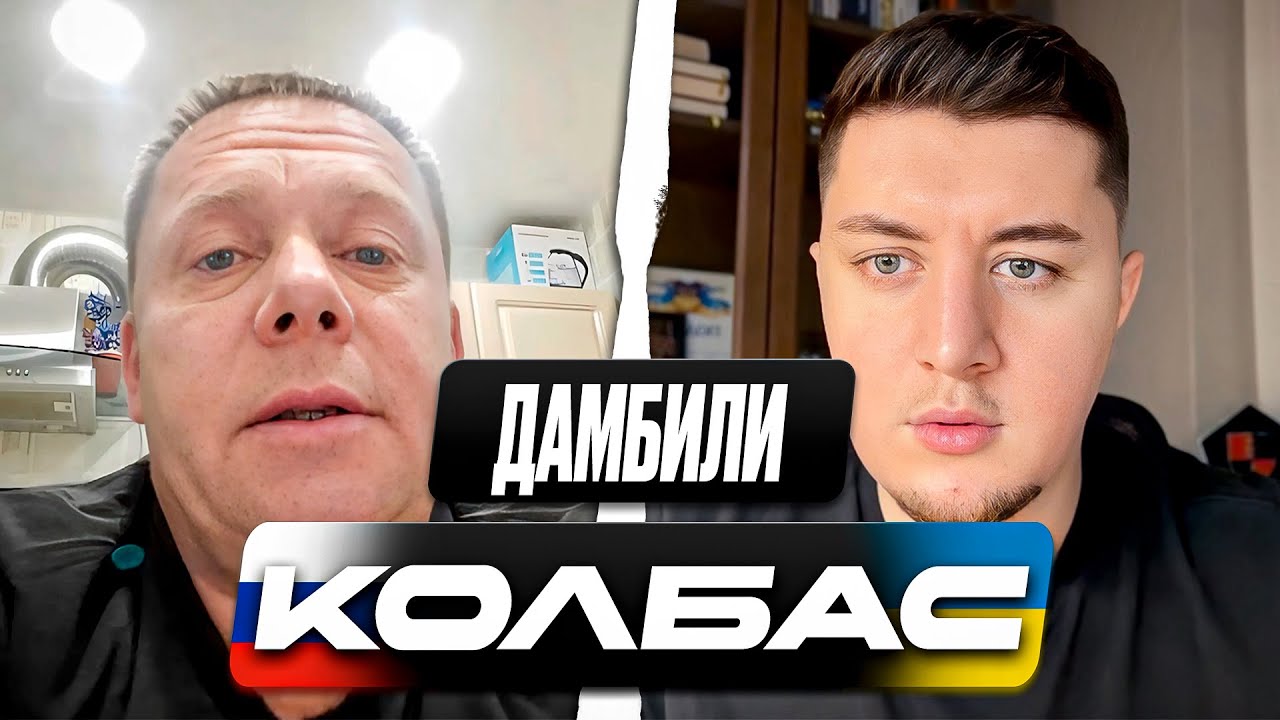 КРЫМ ПОСТРОИЛИ УКРАИНЦЫ / УЗНАЛ ПРАВДУ И УБЕЖАЛ / ЧАТ РУЛЕТКА