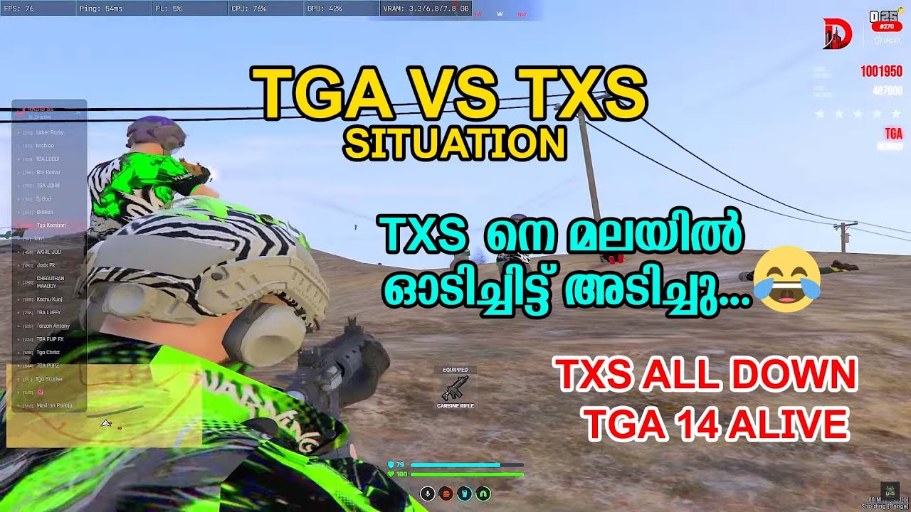 TGA vs TXS....full sit pov....TXS അടികൊണ്ട് ഓടി🤣🤣🤣
