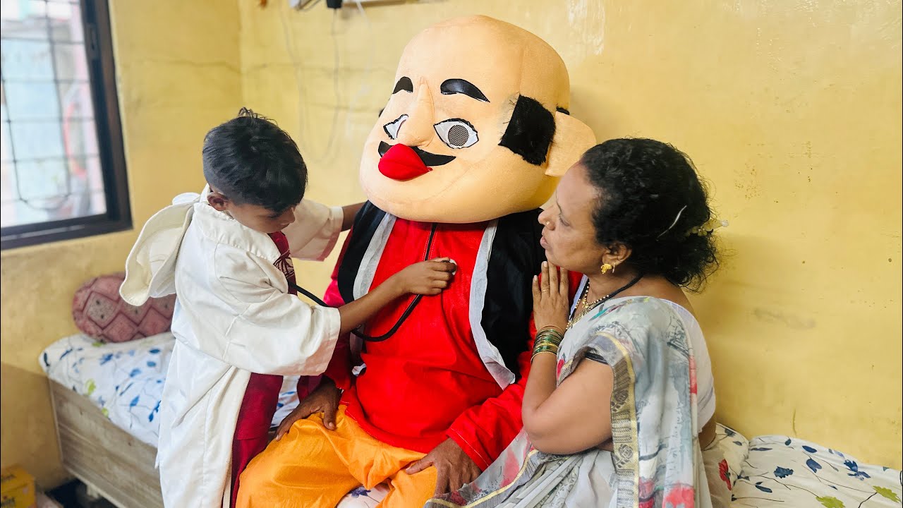 मोटू आजारी पडला माऊली डॉक्टर आला 😱