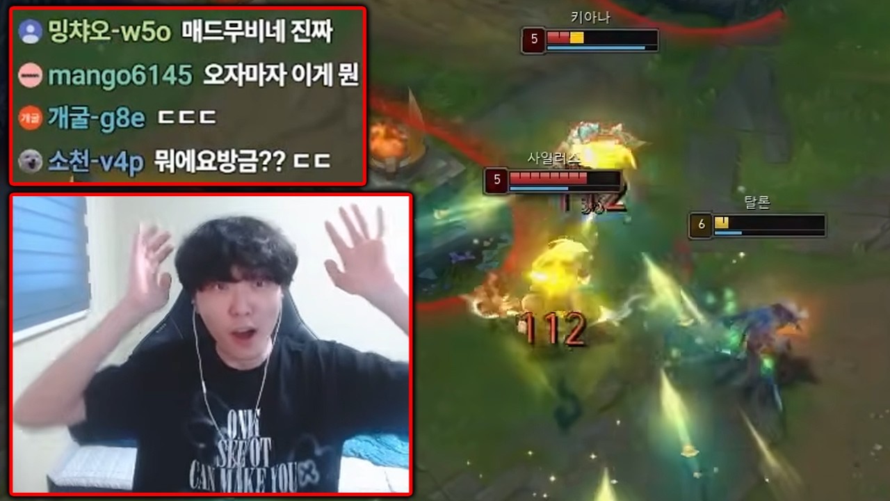 탈론 본인도 놀란 역대급 레전드 플레이