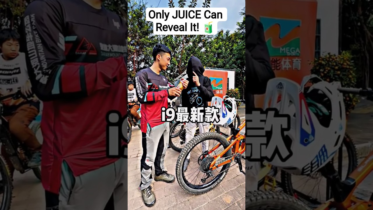 My Face Stays Hidden… Until the JUICE Hits! 🧃😎 | BMX Review Twist 