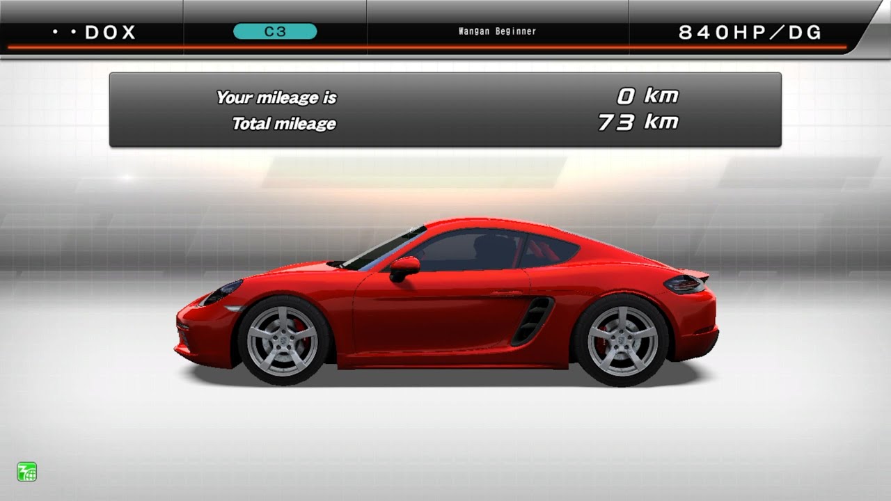 WMMT6RR Drive PORSCHE 718 Cayman S on the shuto expressway at midnight