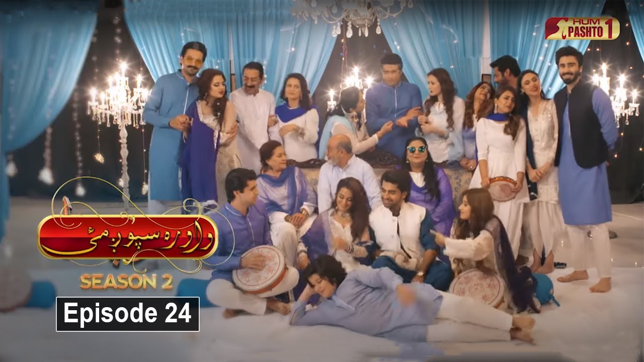 Suno Chanda | Wowra Spogmai | Season 2 | Episode 24 | HUM Pashto 1