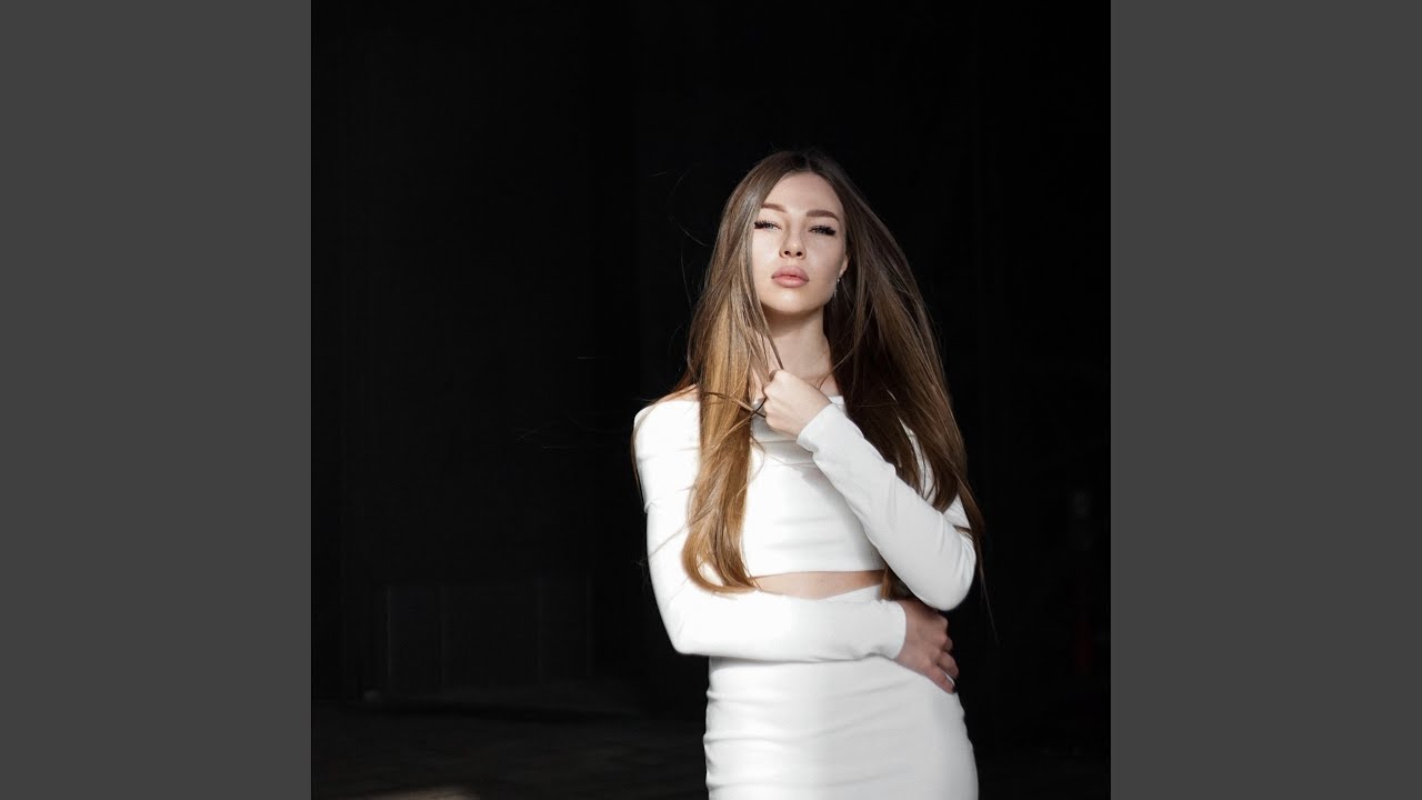 Елей