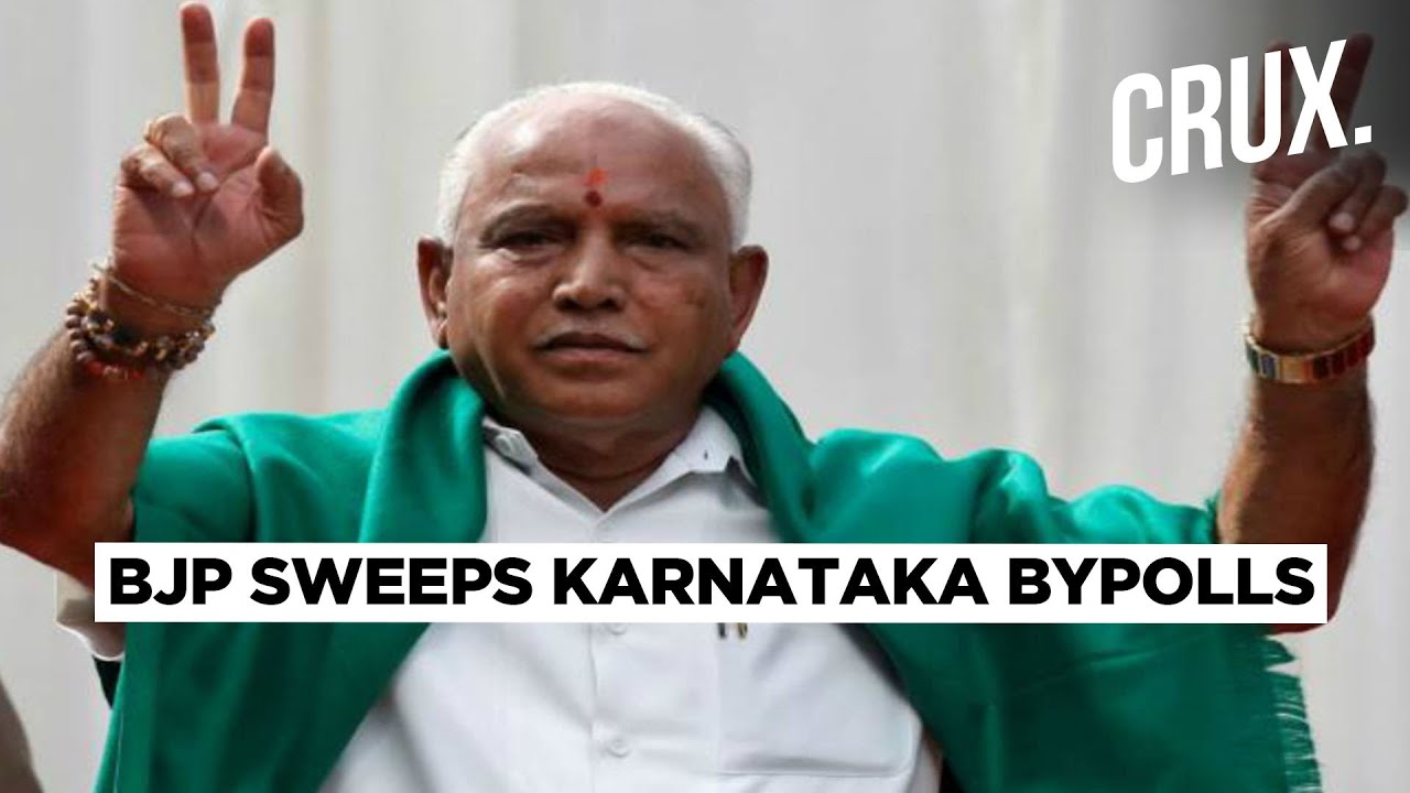 Massive Victory For BJP In Karnataka Bypolls, As It Gains Majority In The Assembly