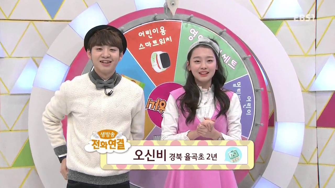 [행운의 여보세요] 이틀연속 스마트 워치??